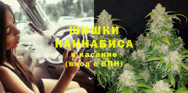 марки lsd Краснослободск