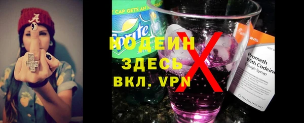 твердый Краснотурьинск