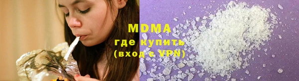 твердый Краснотурьинск