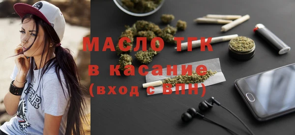 твердый Краснотурьинск