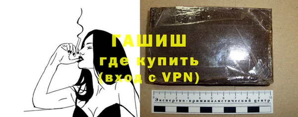 твердый Краснотурьинск