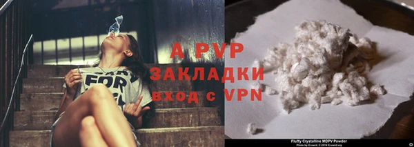 твердый Краснотурьинск