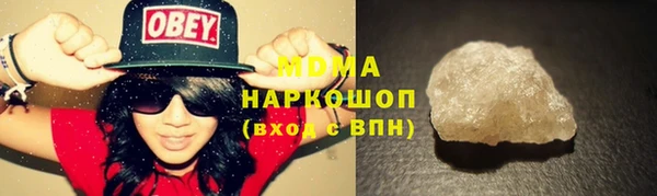соль курить ск Остров