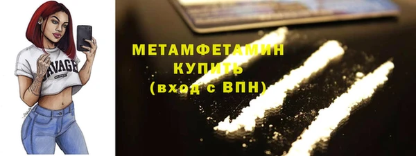 MESCALINE Богданович