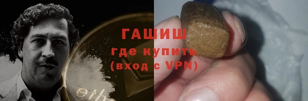 твердый Краснотурьинск