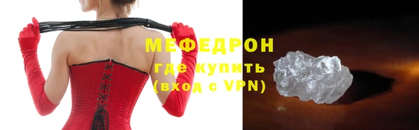 твердый Краснотурьинск