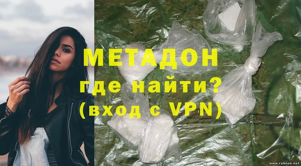 марки lsd Краснослободск