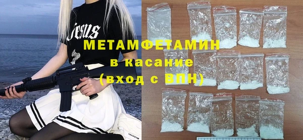 твердый Краснотурьинск