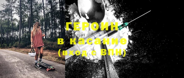 марки lsd Краснослободск