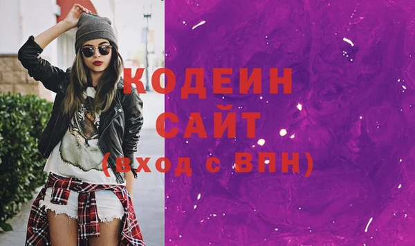 твердый Краснотурьинск
