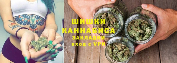 твердый Краснотурьинск