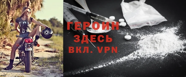 твердый Краснотурьинск