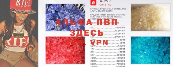 твердый Краснотурьинск