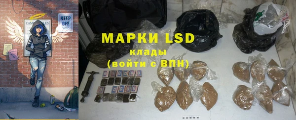 твердый Краснотурьинск