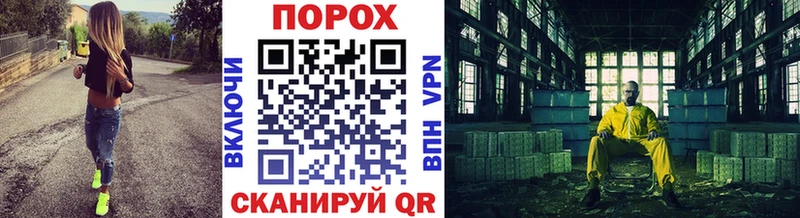 продажа наркотиков  Ессентукская  Первитин кристалл 