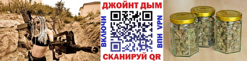 Канабис план  магазин продажи наркотиков  Ессентукская 