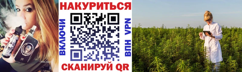 Канабис Ganja Ессентукская